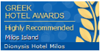 greek-hotel